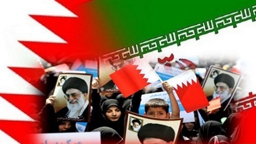 مجددا ..البحرين تحت