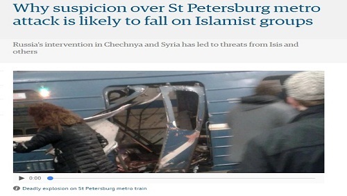 حادث بطرسبورج الارهابي