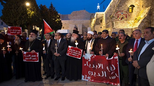 العالم يبكي شهداء