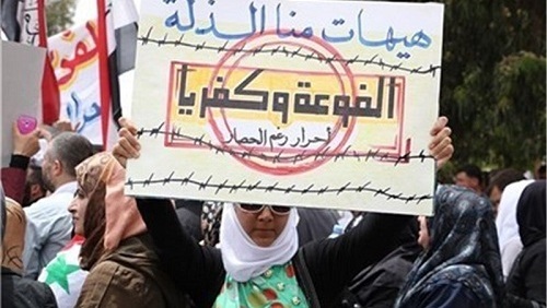 بعد  التنسيق بين