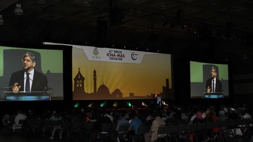 مع عقد أول مؤتمر