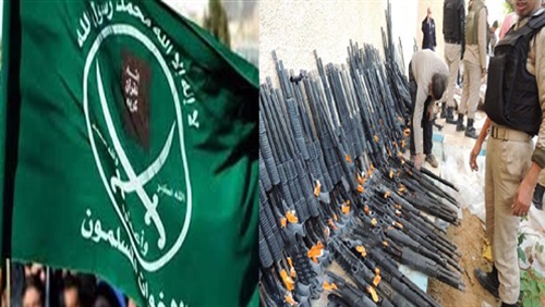 مخازن سلاح الإخوان