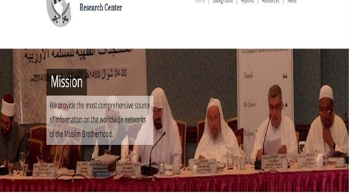 دراسة أمريكية جديدة