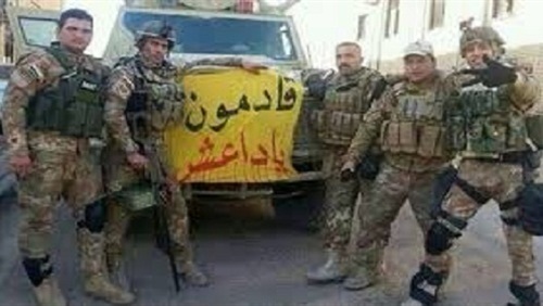 الجيش العراقي يستعيد