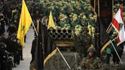 جرائم حزب الله فى