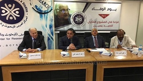 بوابة الحركات الإسلامية