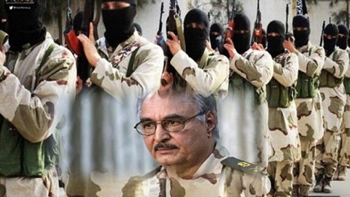 بعد إعلان حل نفسه..