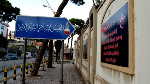 أزمة داخل المجلس