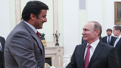 بعد وصمها بدعم الإرهاب..