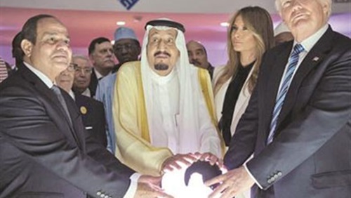  4 باحثين يكشفون