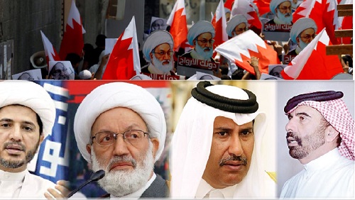 تسجيلات المنامة تكشف