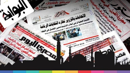 مصر ترحب بقرار الحكومة