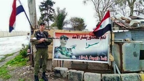 القواعد العسكرية