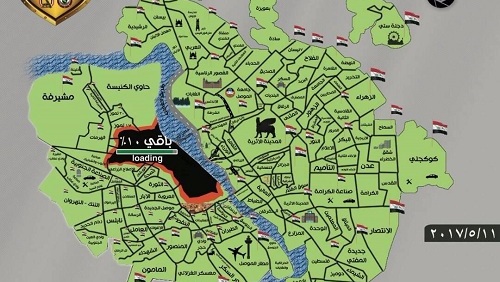 داعش تنتهي بالموصل..