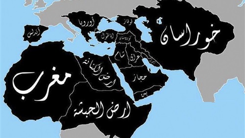 اختراق أميركا لـداعش