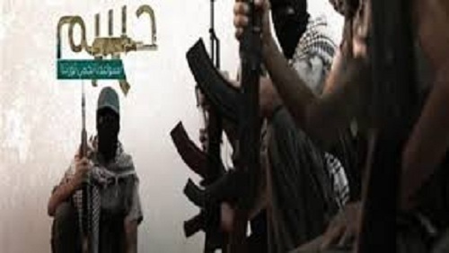 حسم وفشلها في اثارة