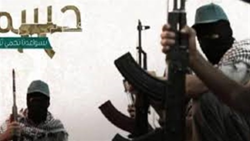 ذكرى اعتصام رابعة