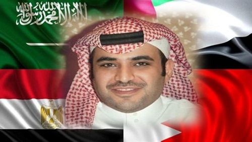 تحت عنوان كشف حساب