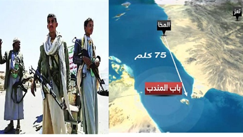 هجوم ميناء المخا..