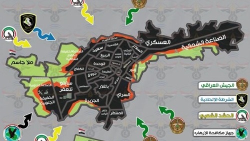 وسط انهيار مقاومة