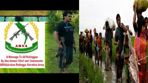جيش إنقاذ روهينجا