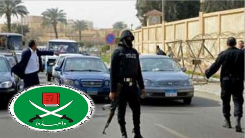 الإخوان المسلمون