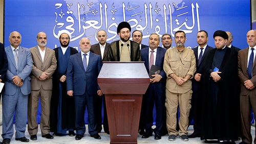 مع وجود حالة انقسامات..