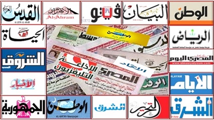 مصر تحبط تسلل «إرهابيين»