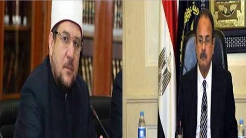 الاخوان الارهابية