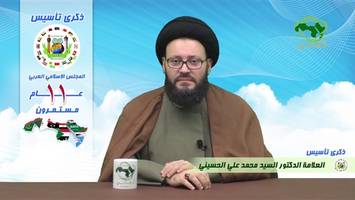 الحسيني:  المجلس