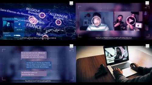 كيف استخدم داعش تطبيق