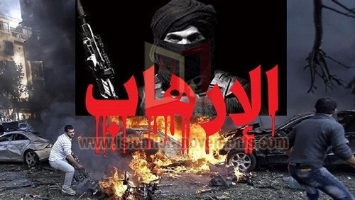 ضمن المركز الدولي..