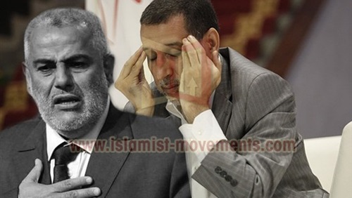 وسط تقرب اخواني..