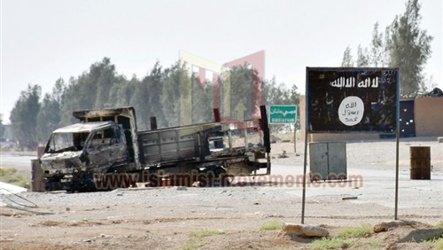 موسكو تنتقد تدمير