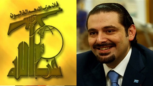 استقالة الحريري 