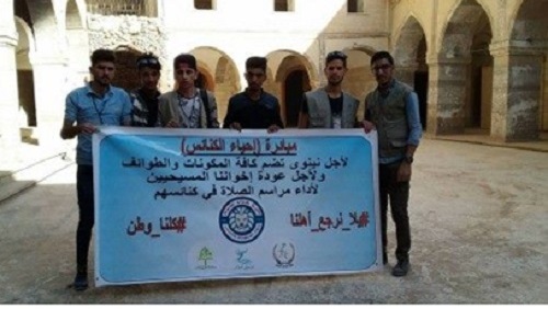 المسلمون يعيدون