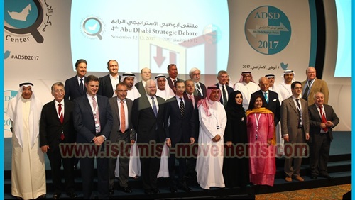 مسؤولين و أكاديميون