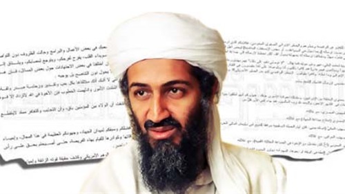 وثائق بن لادن وعلاقات