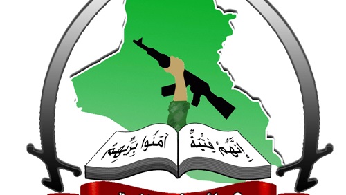 تداعيات إدراج أميركا