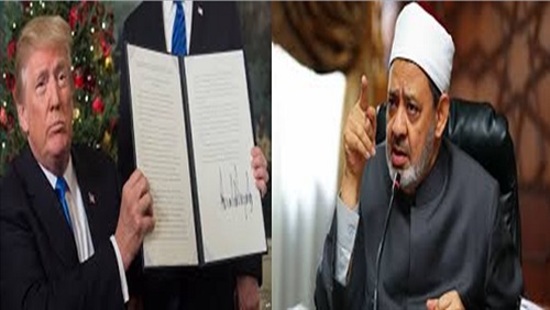 رد فعل الأزهر الشريف