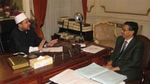 الأوقاف ومؤتمر مكافحة