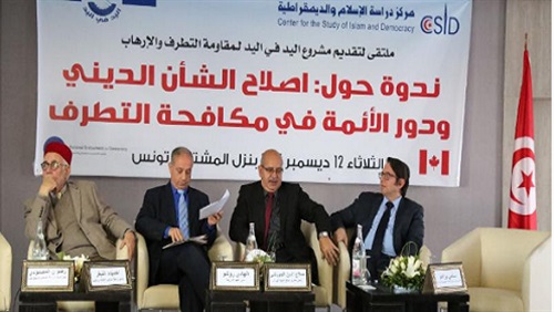 تونس تعلن عن مشروع