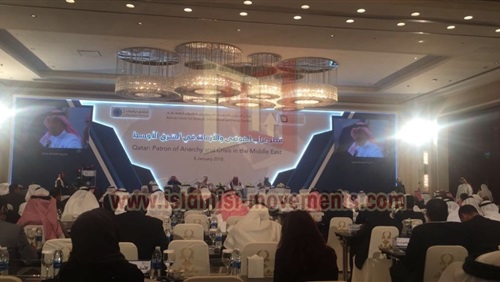 خبراء وسياسيون :