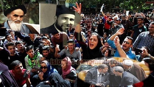 تحالف الاخوان /ايران..