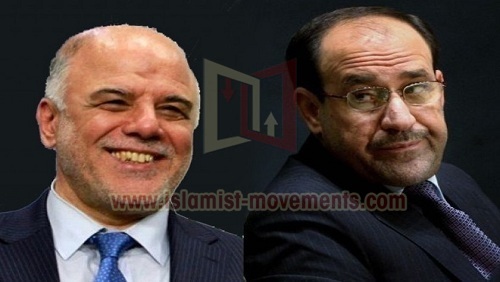 انتخابات البرلمان