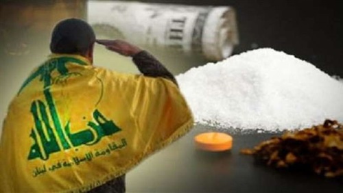 شبح تجارة المخدرات