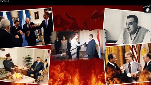 سكرات تنظيم داعش