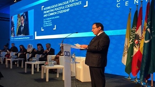 الحوار بين أتباع