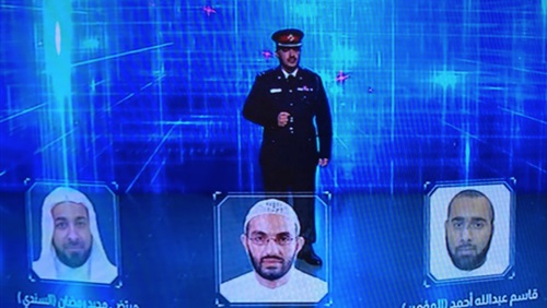 مع تفكيك تنظيم إرهابي..