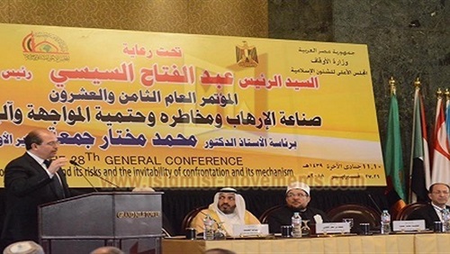 على طريقة أكشاك الفتوى..